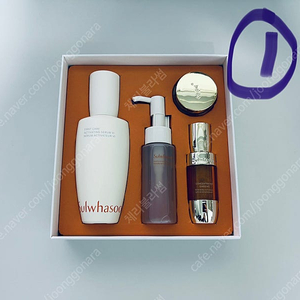 설화수 윤조에센스 6세대 단품세트 90ml