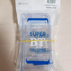 갤럭시 S22 투명케이스 한개당 2100원에 저렴하게 팝니다~