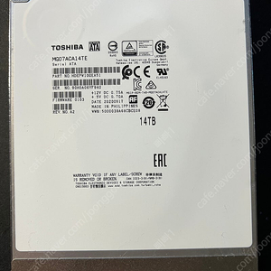 도시바 14TB MG07ACA14TE HDD SATA