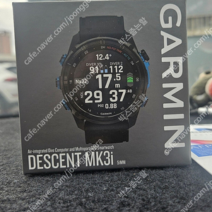 가민 MK3I 51미리 미개봉
