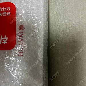 애플워치9 41mm GPS 레드 미개봉