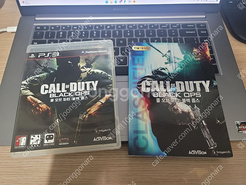 플스3 PS3용 타이틀 + 가이드북/대사집/공량집 사진...--2
