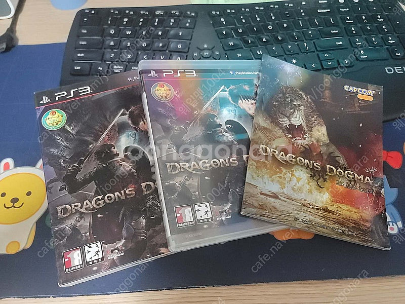 플스3 PS3용 타이틀 + 가이드북/대사집/공량집 사진...--4