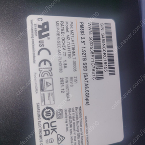 삼성 PM883 1.92TB 2.5인치 노트북 ssd