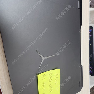 레노버 리전5프로 게이밍노트북 rtx3070 판매합니다 고사양 노트북