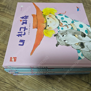 지지피츄 대전 직거래