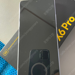 포코 X6 pro 그레이 판매