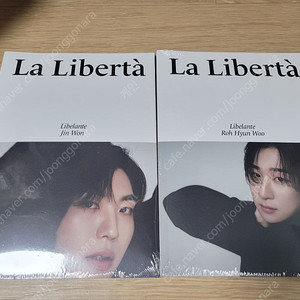 리베란테 La Libertà 진원, 노현우 버전