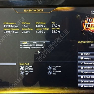 cpu i5 10500 내장그래픽