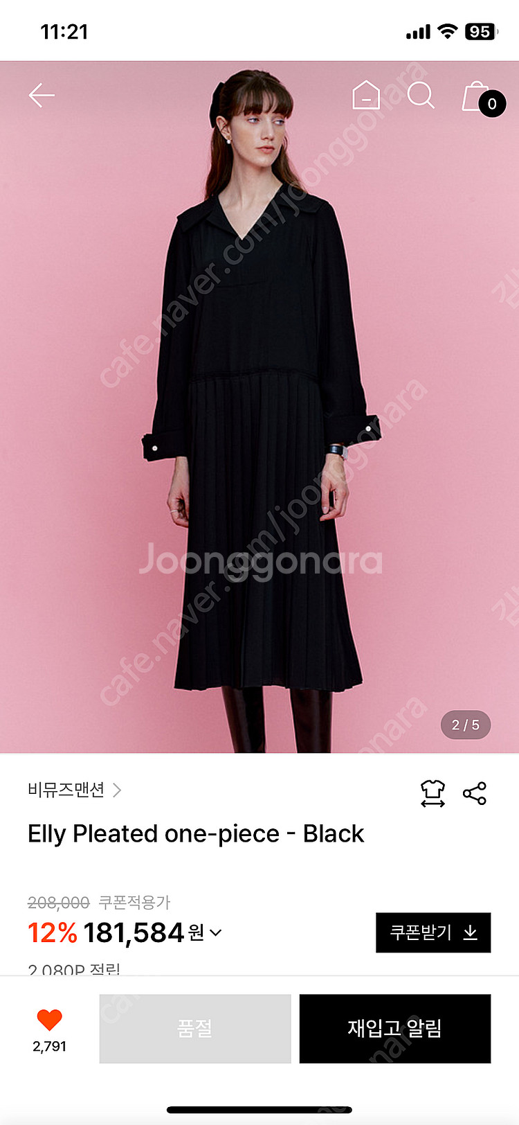 비뮤즈맨션 Elly Pleated one-piece -...--0
