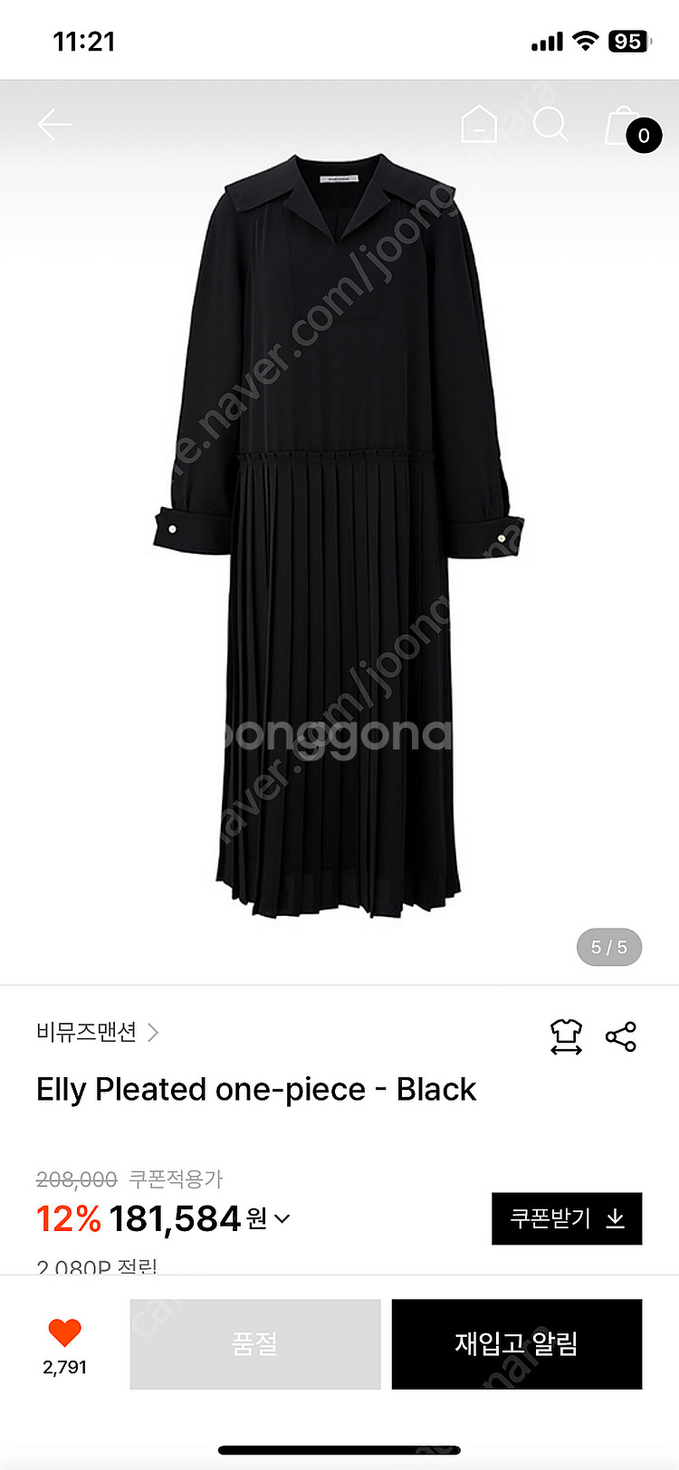 비뮤즈맨션 Elly Pleated one-piece -...--1