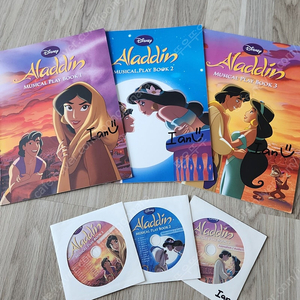 디즈니 알라딘 플레이북 +CD