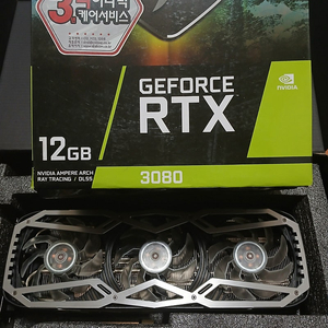 게인워드 rtx 3080 12g 택포