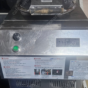 숯대감 겸용 착화기 판매(SPGR-120PN)