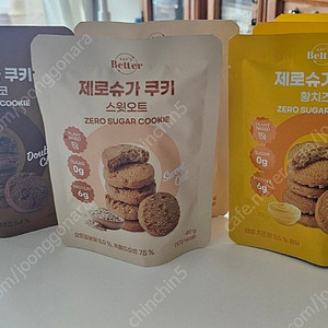 잇츠베러 제로슈가 쿠키 저당 저칼로리 디저트 6개 일괄 반택포 1만3천