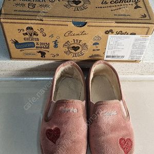 씨엔타 27 (택포 만원)