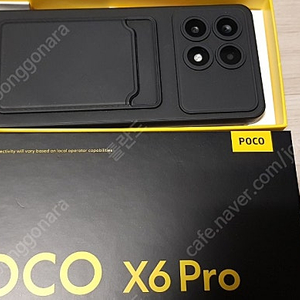 x6 pro 512g 블랙 팝니다