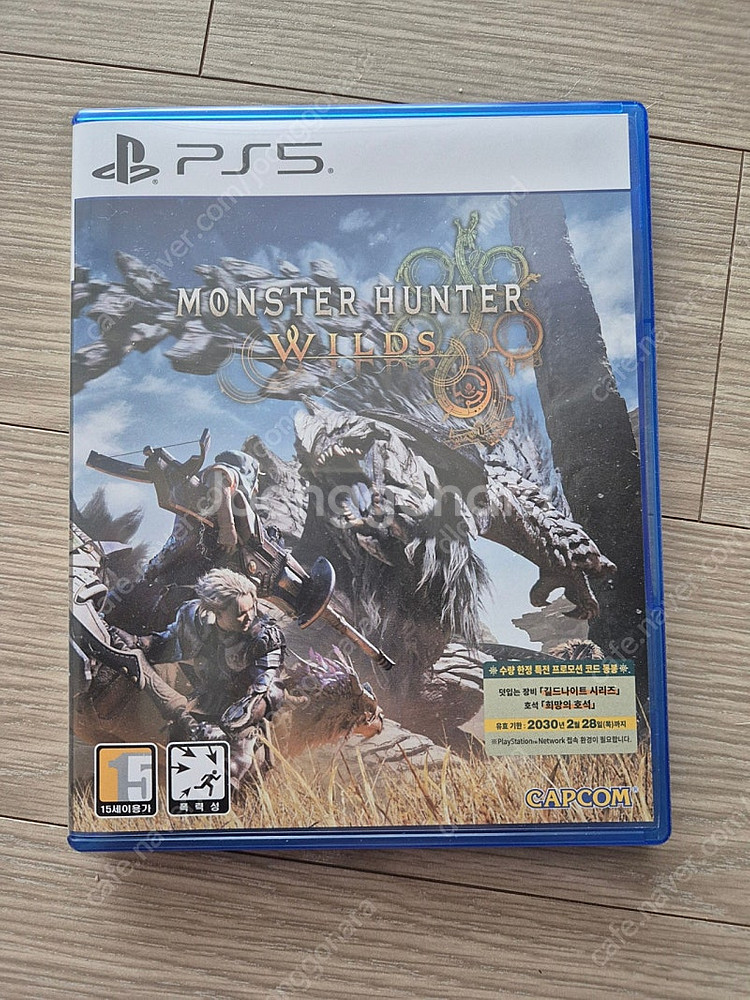 PS5 몬스터헌터 와일즈 택포 4.5 팔아요--0