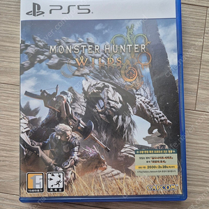 PS5 몬스터헌터 와일즈 택포 4.5 팔아요