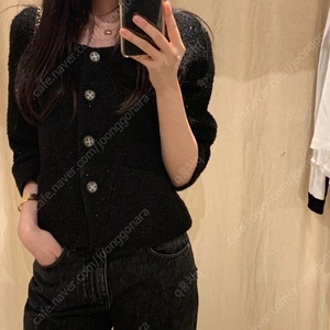 르플레인 Twinkle Tweed Jacket