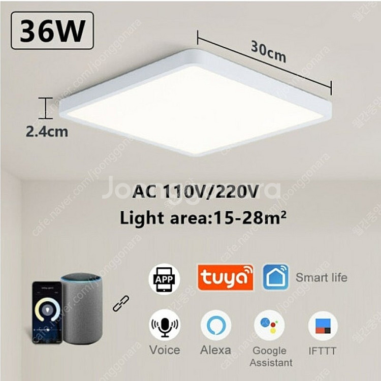 MARPOU Tuya 스마트 LED 천장 조명 화이트 ...--2