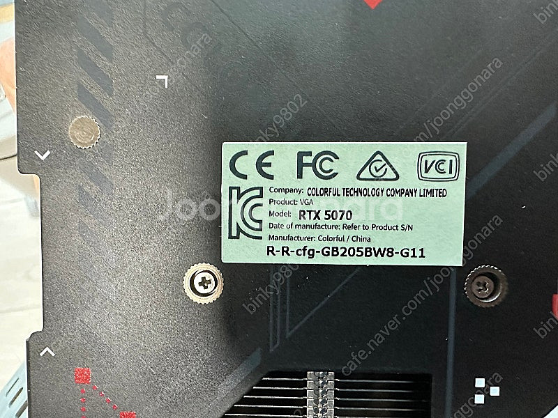Colorful GeForce RTX 5070 NB E...--5