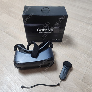 VR-3