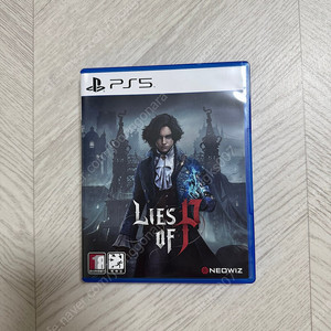 ps5 피의 거짓 ( p의 거짓) 판매해요~