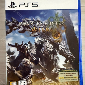 PS5 몬스터헌터 와일즈 판매합니다.