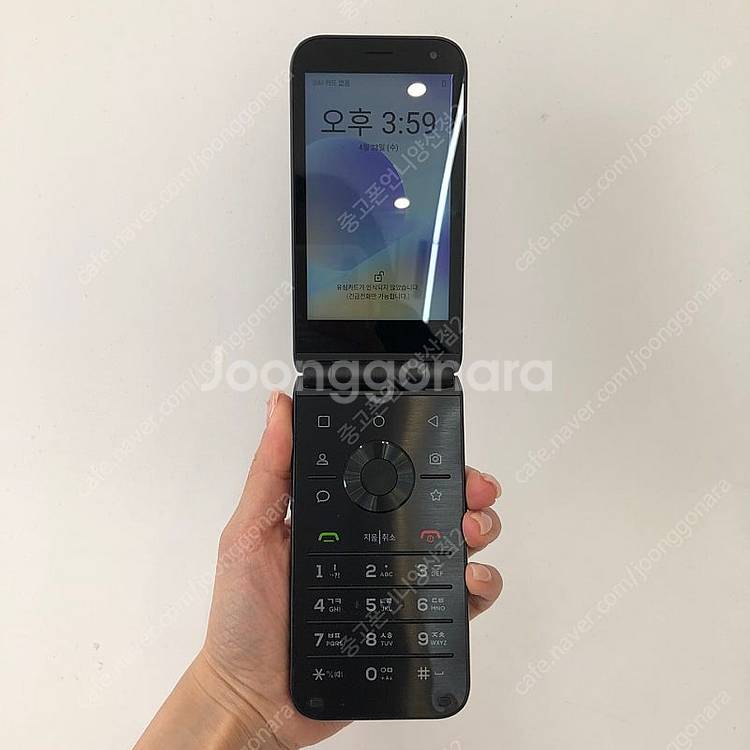(양산중고폰) 84338 갤럭시스타일폴더 (M120) ...--3