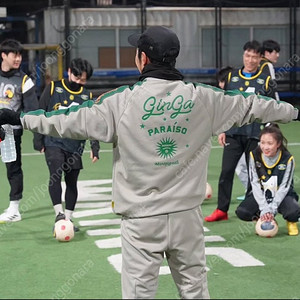 리우아마렐라 리우풋볼 상하의 셋트