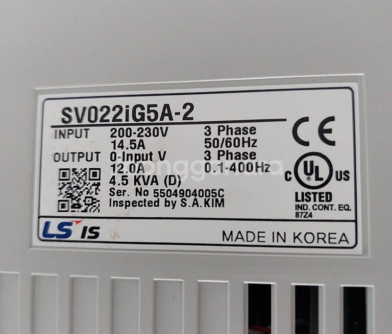 LS SV022iG5A-2 (2.2Kw) 3마력 3HP...--5