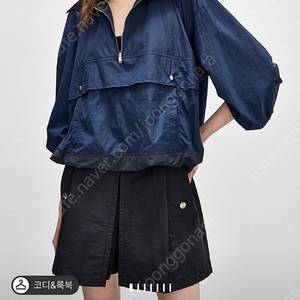 시스템 텍스처 블록 칼라 패널 아노락