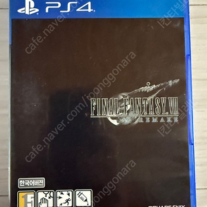 PS4 파이널판타지7 리메이크 판매합니다.