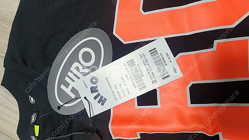 히로캠퍼스반팔 130--1