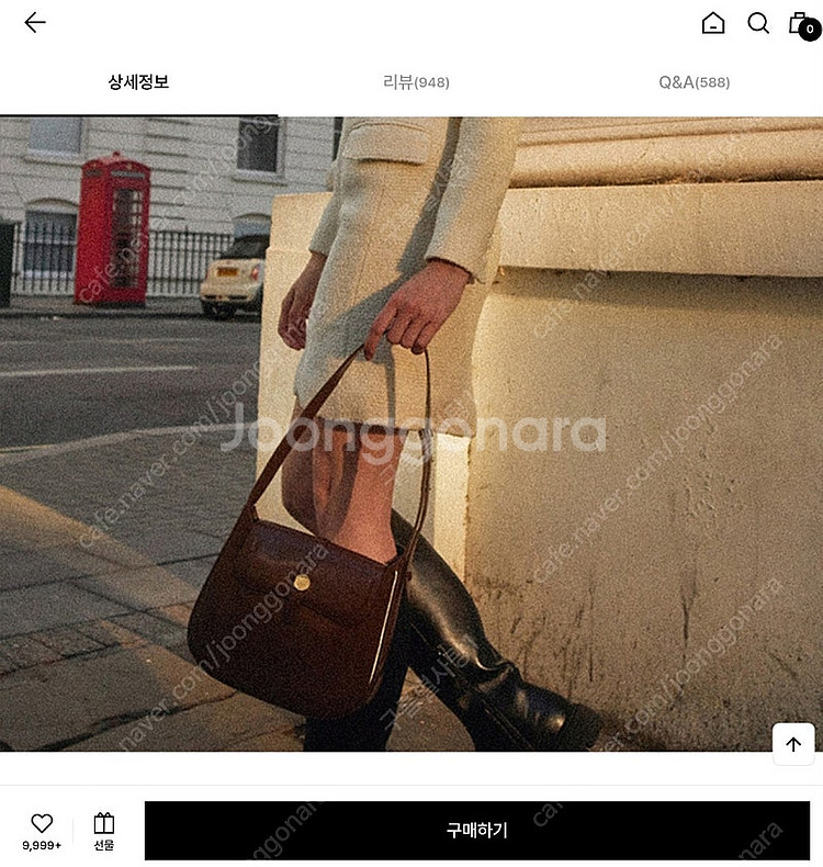 르메메 삭 누벨르 새상품(더스트백, 택있음)--0