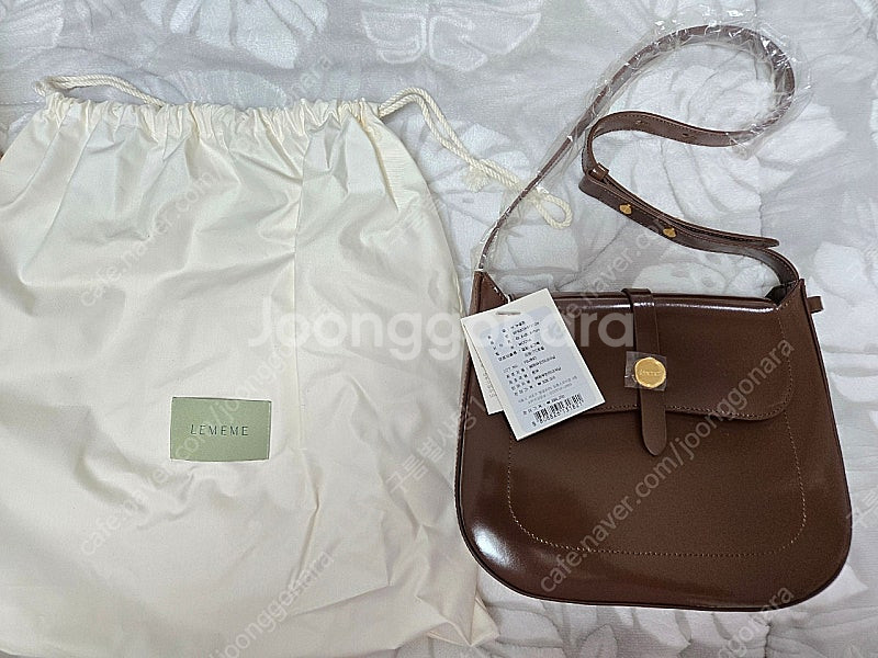 르메메 삭 누벨르 새상품(더스트백, 택있음)--1