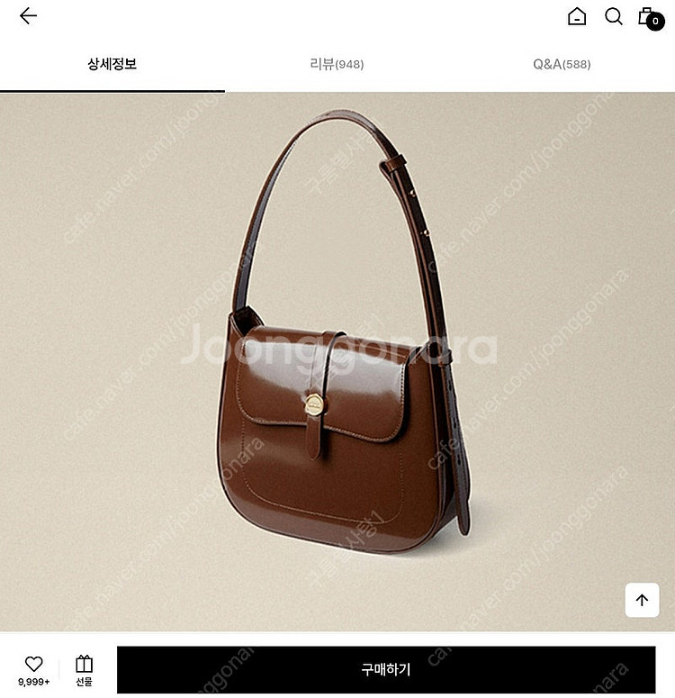 르메메 삭 누벨르 새상품(더스트백, 택있음)--3