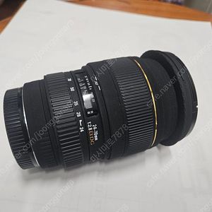 시그마 24-70 2.8 렌즈 (캐논 마운트)