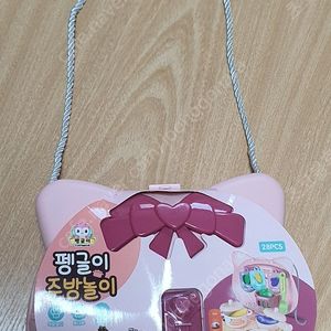 미개봉) 어린이날 선물용 펭글이 주방놀이세트 판매합니다