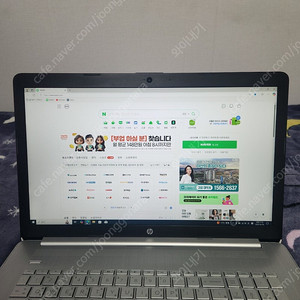 HP 17인치 노트북 팝니다.