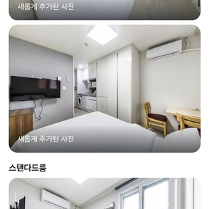 JS호텔 서울 구로 양도합니다 5.4~6 2박 2인