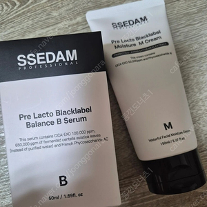 가격인하)쎄담 B세럼.M크림 새상품