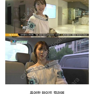 지컷 오즈세컨 럭키슈에뜨 듀엘 시스템 레니본 지컷 마인 타임