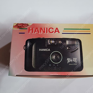 (새것)Hanica mily500 레트로 빈티지 필름 카메라 판매