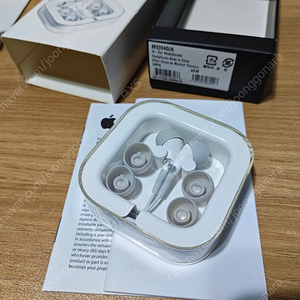 애플 인이어 이어폰 M9394G/A