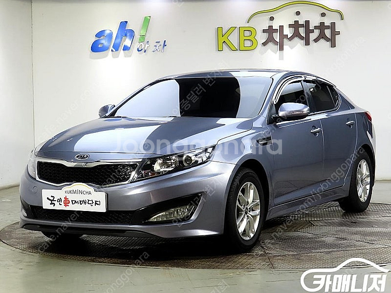 [기아]K5 LPI 2.0 럭셔리 중고차 판매합니다--0
