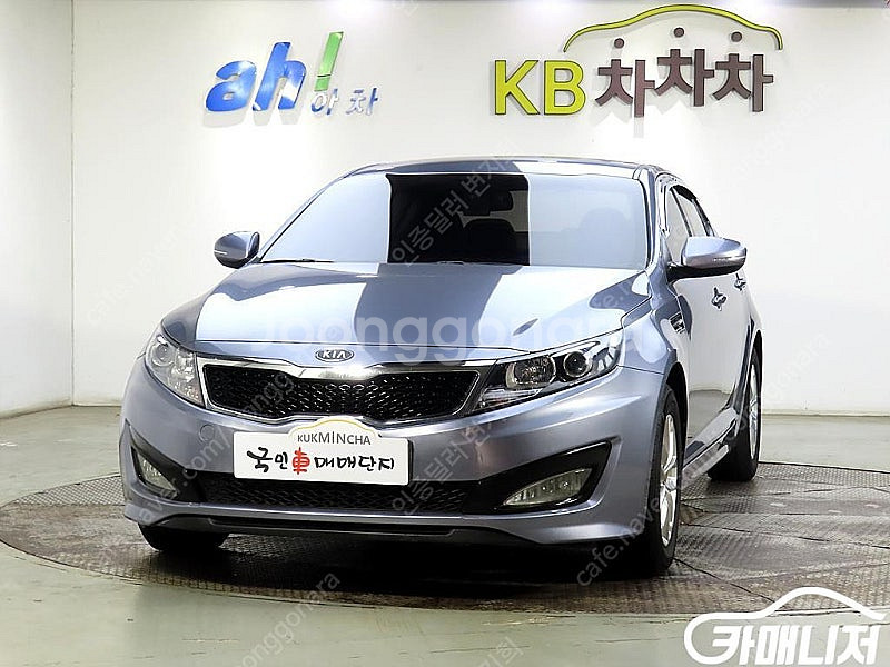 [기아]K5 LPI 2.0 럭셔리 중고차 판매합니다--2