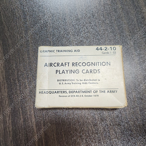 Aircraft recognition playing cards (트럼프 카드)