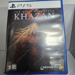 ps5 퍼스트 버서커 카잔